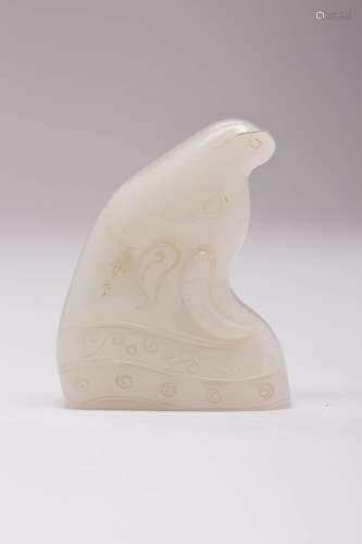 A SMALL CHINESE WHITE JADE RHYTON QING DYNASTY OR LATER The ...