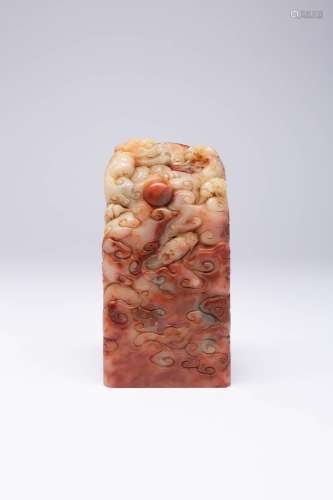 A CHINESE SOAPSTONE `NINE DRAGON` SEAL QING DYNASTY OR LATER...
