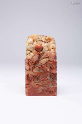 A CHINESE SOAPSTONE `NINE DRAGON` SEAL QING DYNASTY OR LATER...