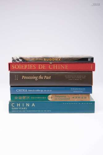 LITERATURE SIX REFERENCE BOOKS Relating to Chinese and Centr...
