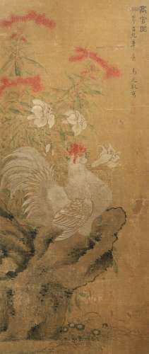 A CHINESE PAINTING BY MA YUAN YU QING DYNASTY Ink and colour...