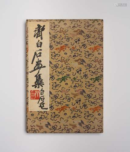 AN ALBUM OF CHINESE WOODBLOCK PRINTS 2OTH CENTURY Containing...