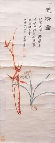 AFTER ZHANG DAQIAN NARCISSUS AND BAMBOO A Chinese scroll pai...