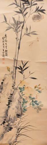 WANG YUYI (1902-1996) BAMBOO, PEONY AND BEES A Chinese scrol...