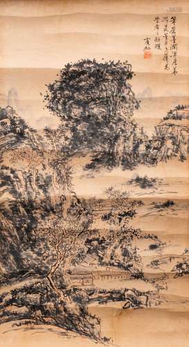 ATTRIBUTED TO HUANG BINHONG LANDSCAPE A Chinese scroll paint...