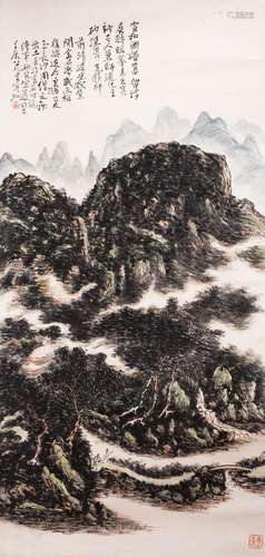 ATTRIBUTED TO HUANG BINHONG LANDSCAPE A Chinese scroll paint...