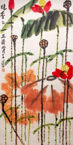 CUI ZIFAN (1915-2011) AUTUMN LOTUS A Chinese scroll painting...