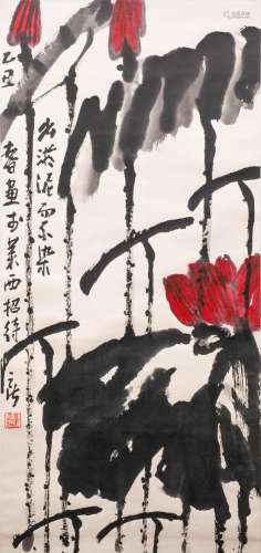 CUI ZIFAN (1915-2011) THE LOTUS POND A Chinese scroll painti...