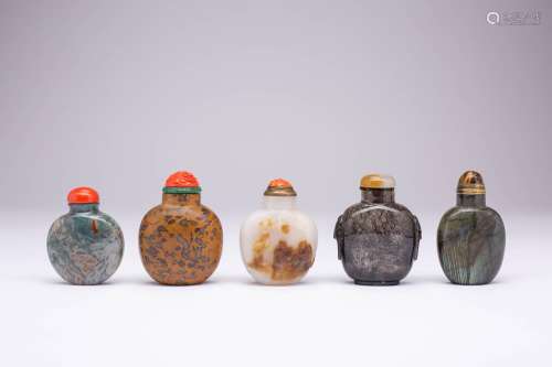 FIVE CHINESE HARDSTONE SNUFF BOTTLES LATE QING DYNASTY One j...