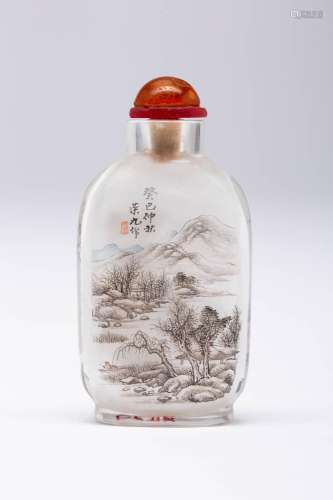 A CHINESE INTERIOR PAINTED GLASS SNUFF BOTTLE DATED 1893 One...