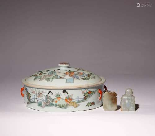 A CHINESE FAMILLE ROSE BOWL AND COVER AND TWO CELADON JADE C...