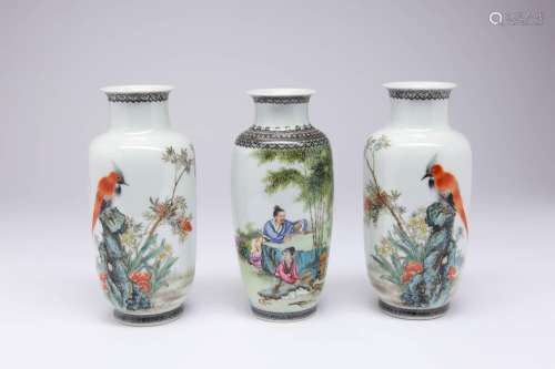 THREE CHINESE PORCELAIN VASES 20TH CENTURY Comprising: a pai...