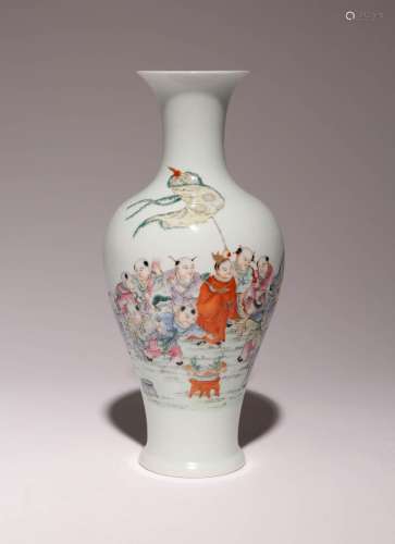 A CHINESE FAMILLE ROSE `BOYS` VASE REPUBLIC PERIOD The balus...