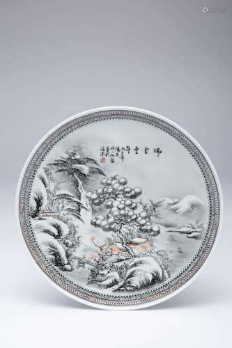 A CHINESE EN GRISAILLE `WINTER LANDSCAPE` DISH REPUBLIC PERI...