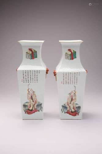 A PAIR OF CHINESE FAMILLE ROSE SQUARE-SECTION `FIGURAL` VASE...