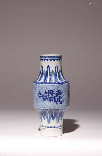 A CHINESE BLUE AND WHITE VASE LATE QING DYNASTY The cylindri...