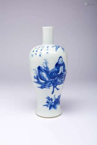 A CHINESE BLUE AND WHITE VASE LATE QING DYNASTY Decorated wi...