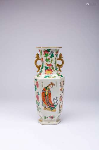 A CHINESE FAMILLE ROSE HEXAGONAL-SECTION `WU SHANG PU` VASE ...