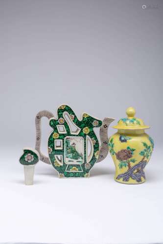 A CHINESE FAMILLE NOIRE SHOU-SHAPED EWER AND COVER LATE QING...