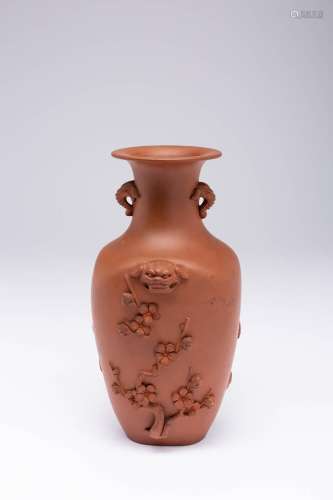 A CHINESE YIXING BALUSTER VASE QING DYNASTY Decorated with p...