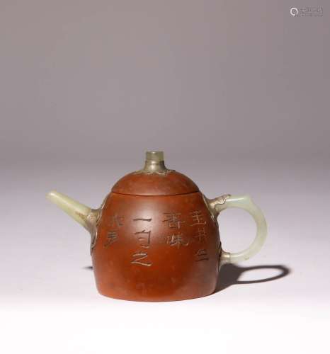 A CHINESE YIXING TEAPOT AND COVER 18TH/19TH CENTURY Set with...