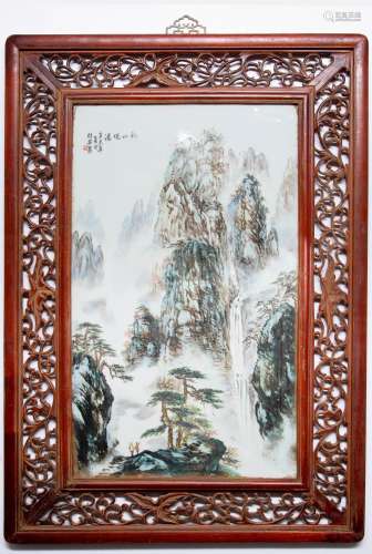 A CHINESE PORCELAIN `LANDSCAPE` PANEL 20TH CENTURY Depicting...