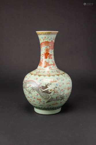 A CHINESE CELADON FAMILLE ROSE `DRAGON AND PHOENIX` BOTTLE V...