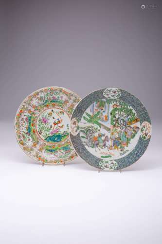 TWO CHINESE POLYCHROME DISHES LATE QING DYNASTY One painted ...