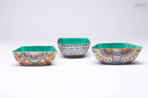 TWO CHINESE FAMILLE ROSE BUTTERFLY-SHAPED BOWLS SIX CHARACTE...