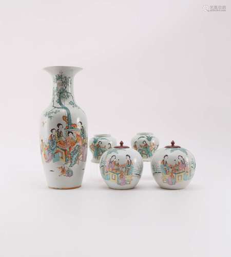 FIVE CHINESE FAMILLE ROSE ITEMS LATE QING DYNASTY/REPUBLIC P...