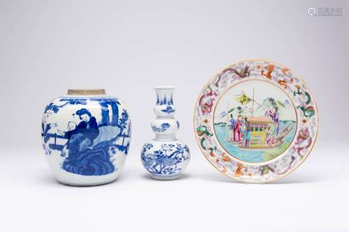 TWO CHINESE BLUE AND WHITE VASES AND A FAMILLE ROSE PLATE QI...