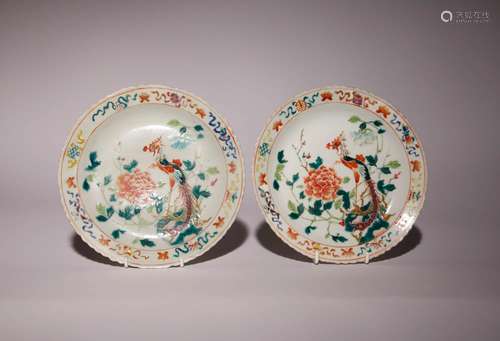 A PAIR OF CHINESE FAMILLE ROSE `PHOENIX` DISHES FOUR CHARACT...