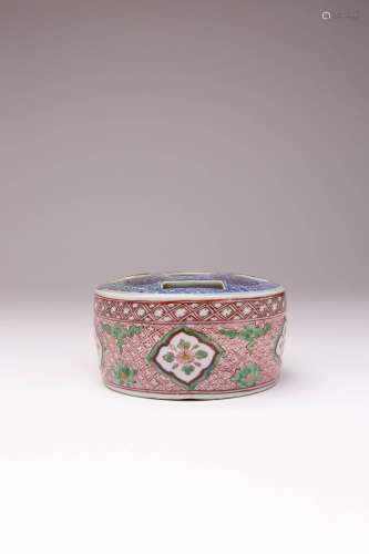 A CHINESE CYLINDRICAL BRUSH AND INK HOLDER WANLI 1573-1619 D...