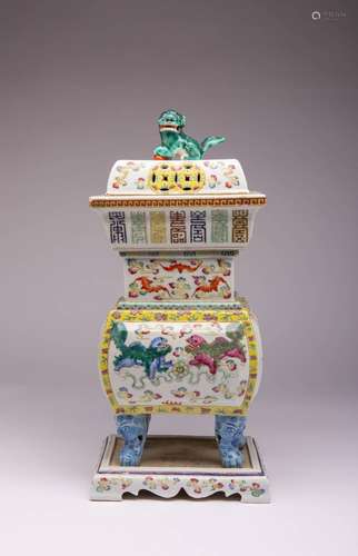 A LARGE CHINESE FAMILLE ROSE INCENSE BURNER, COVER AND STAND...