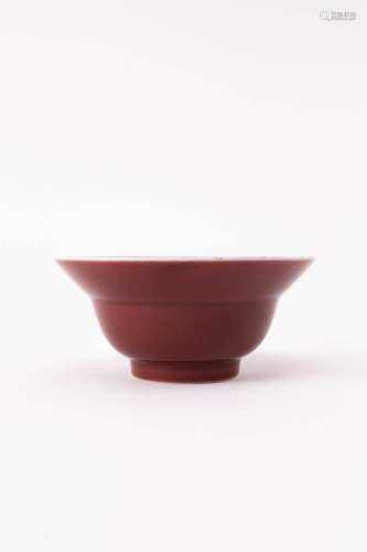 A CHINESE COPPER-RED OGEE-SHAPED BOWL QING DYNASTY OR LATER ...