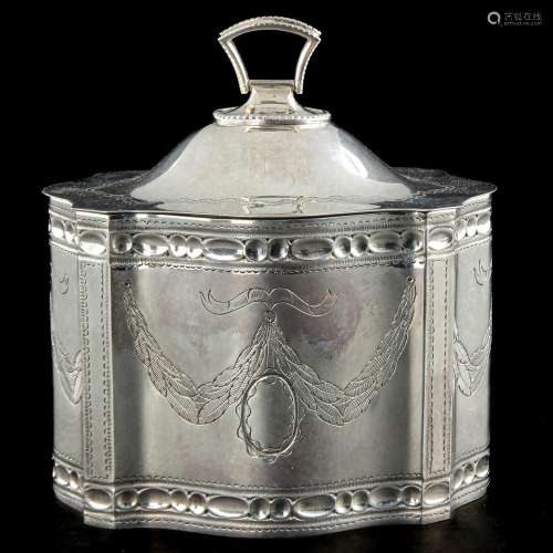 A Silver Tea Box
