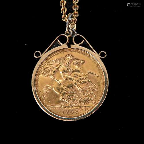 A Necklace with 1958 Gold Sovereign Pendant