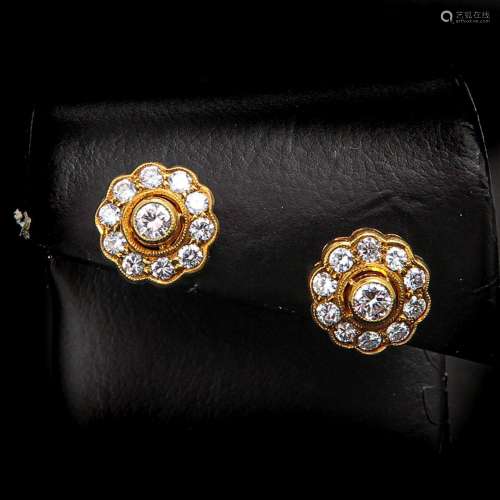 A Pair of 14KG Diamond Earrings