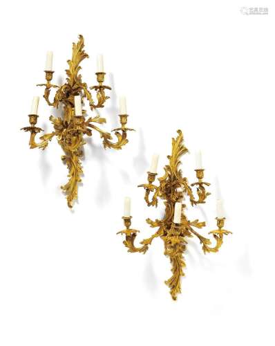 Pair of large Rococo style wall sconces