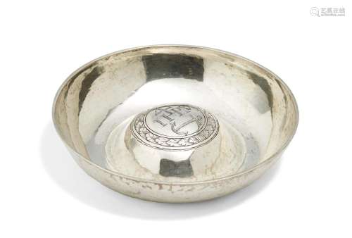 Small bowl with engraved coat of arms