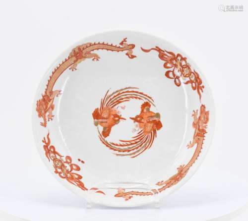 Small bowl 'Red Dragon'