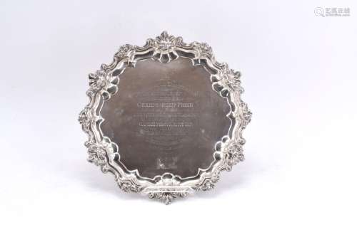 Large salver with sea shell ornament