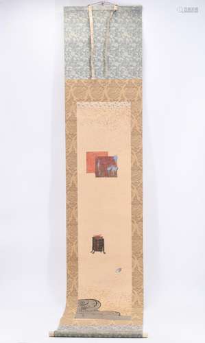 Hanging scroll