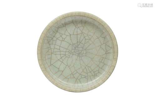 A CHINESE CRACKLE GLAZED DISH