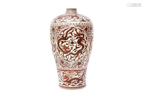 A LARGE CHINESE IRON-RED `DRAGON` VASE, MEIPING