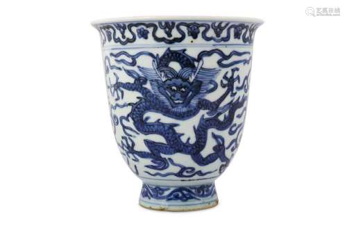 A LARGE CHINESE BLUE AND WHITE `DRAGON` GOBLET