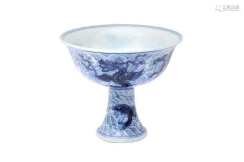 A CHINESE BLUE AND WHITE `MYTHICAL BEASTS` STEM BOWL