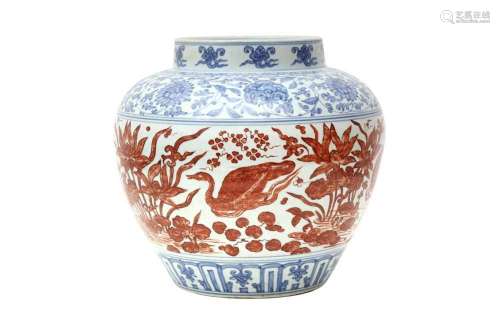 A CHINESE COPPER RED-ENAMELLED BLUE AND WHITE `LOTUS POND` J...