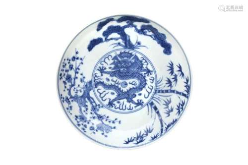 A CHINESE BLUE AND WHITE `THREE FRIENDS OF WINTER` DISH
