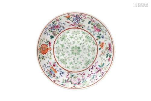 A CHINESE FAMILLE-ROSE `BAJIXIANG` DISH